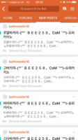 0d621813012159b8d2a3bbb69ed98efe
