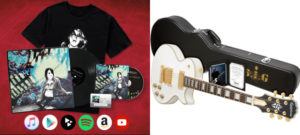 giveaway