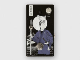ground-control-audio-tsukuyomi-midrange-booster401400x1050