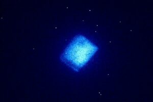 Diamond-battery-sample-image