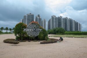 Forest-City