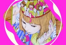 ‘Dementia 21’ Is Basically ‘Smiling Friends’ If It Were a Horror Manga