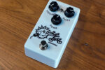 Building a DIY pedal kit? Here are some tips for neatness and reliability