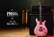 Anime fans can get a real-life version of the guitar from Rock Is A Lady’s Modesty thanks to PRS
