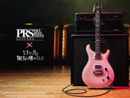 prs-guitars-rock-lady402000x1500