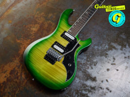 Gibson-Victory-Floyd-Rose-hero-credit-press402000x1500